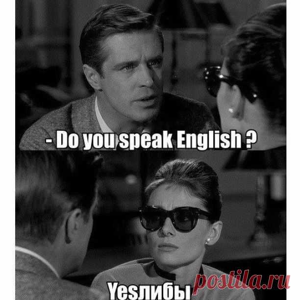 ПЕРВЫЙ ПОЛЕЗНЫЙ ПРОЕКТ В ИНСТАГРАМЕ 
наконец-то я его нашел!) Английский язык - @lesson_english @lesson_english
Рекомендую подписаться ☝
Начни изучать прямо сейчас - @lesson_english