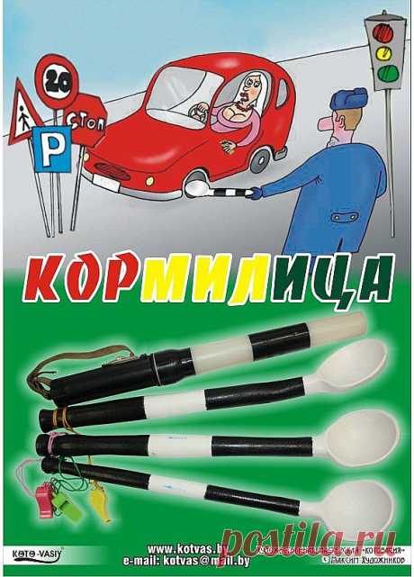 ок