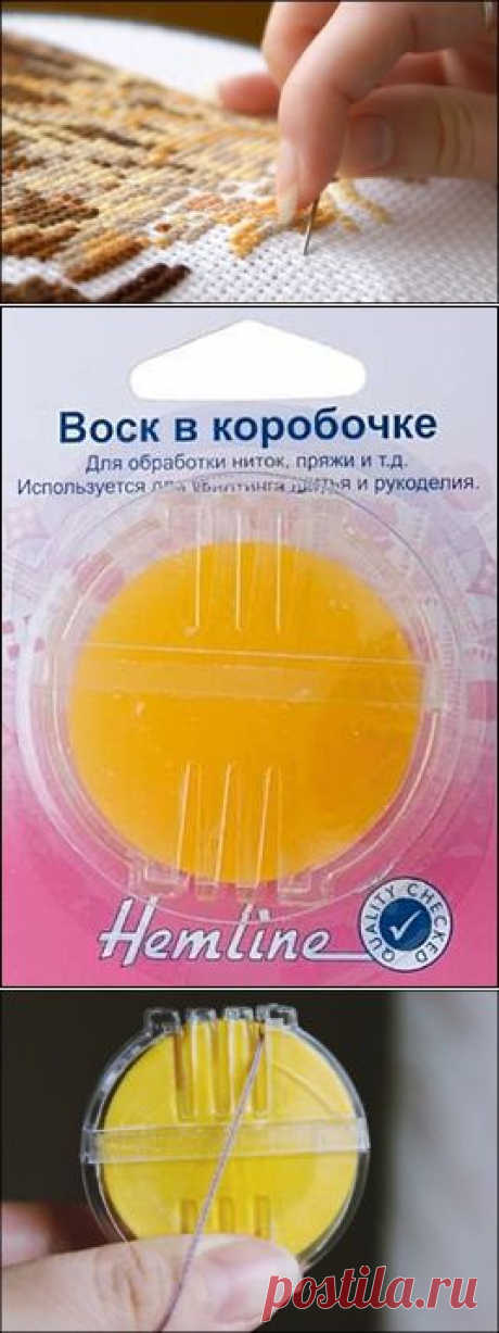Вышивка. Рукодельницам на заметку |