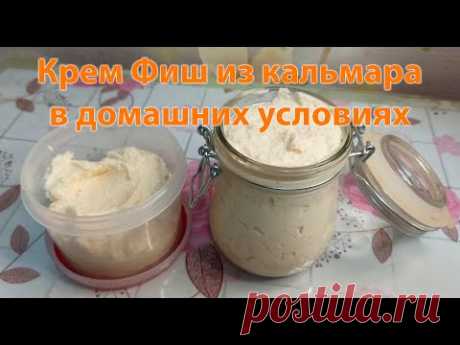 Крем Фиш из кальмара за пару минут