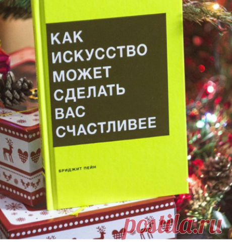Google Translate