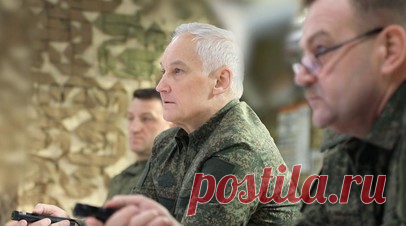 Белоусов проинспектировал группировку войск «Восток» — видео. Андрей Белоусов проинспектировал группировку войск «Восток». Министр обороны РФ провёл рабочее совещание, на котором заслушал доклады командования по текущей обстановке, обеспечению войск и характеру действий противника. За месяц бойцы освободили от боевиков ВСУ семь населённых пунктов в своей зоне ответственности. Под контроль взята территория площадью свыше 300 кв. км. Белоусову также продемонстрировали, как военнослужащие…