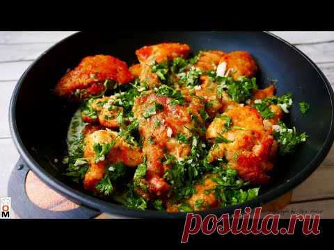 Курочка в чесночном соусе | Сытный Обед на всю семью