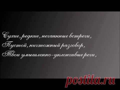 music-video: Апухтин. Стихи. Сухие, редкие. Джаз и блюз. Печальная музыка. Almost A Year Ago by John Deley and the 41 Players.