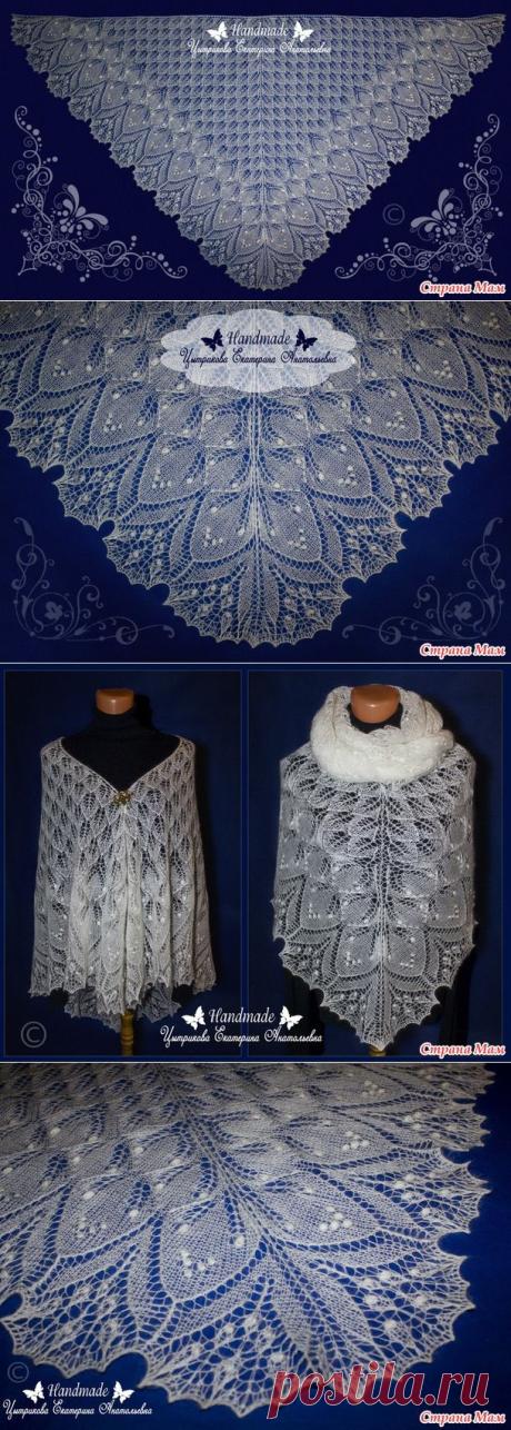 *Эолова шаль / Aeolian shawl - ЗАО Шалунья - Страна Мам