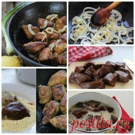 Самый вкусный рецепт печени