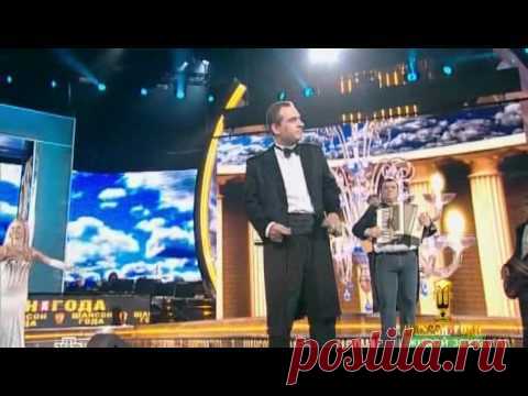 Лесоповал - "Мне улыбнись