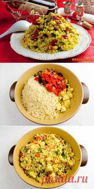 Кускус с курицей. Мароканский кукус это основной продукт питания в Марокко. Теперь она становиться популярна и в наших краях. Читаем! Готовим! Комментируем и ставим лайки!
