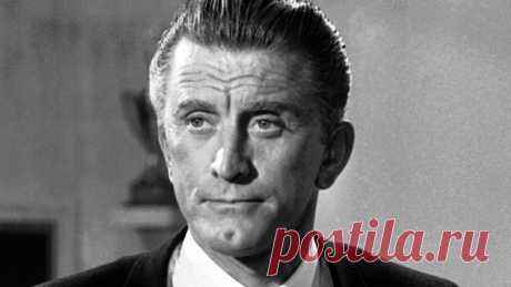 Кирк Дуглас