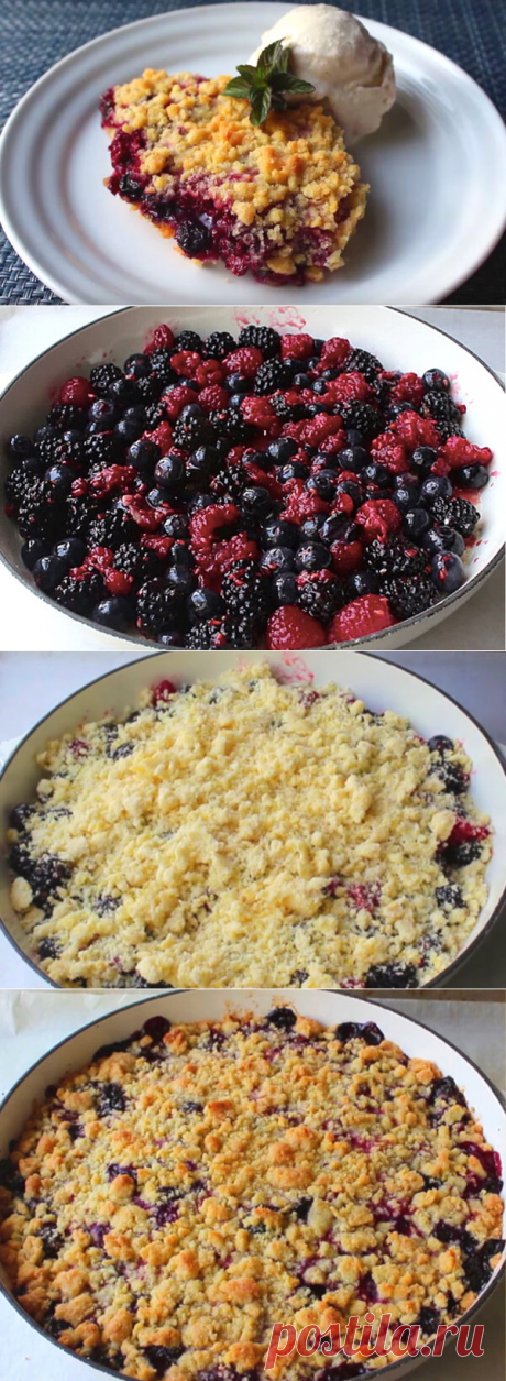 Тертый пирог с вареньем - чем я угощал одноклассников | ChocoYamma | Яндекс Дзен
Я буду готовить тертый пирог - очень вкусный и очень простой. Мало того, я абсолютно уверен, что все необходимое для того, чтобы испечь по моему рецепту тертый пирог с вареньем. Сто процентов уже есть у вас дома. Так что в магазин бежать не придется