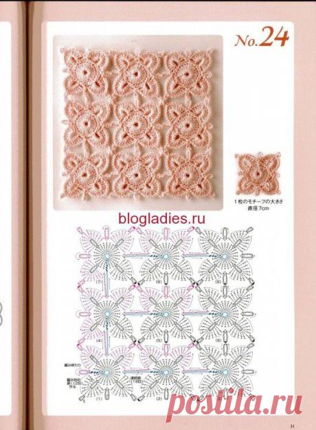 Узоры крючком в вашу копилку