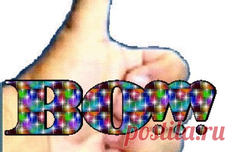 ПОЦЕЛУЙ СОЛЕНЫХ ГУБ.. ~ Плэйкасты ~ Beesona.Ru