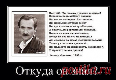 АНТИМАЙДАН ЗА ЕВРАЗИЙСКИЙ СОЮЗ!!!
Грешник Я