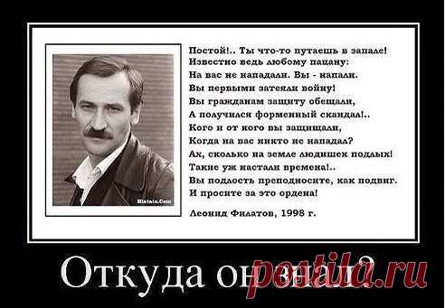 АНТИМАЙДАН ЗА ЕВРАЗИЙСКИЙ СОЮЗ!!!
Грешник Я