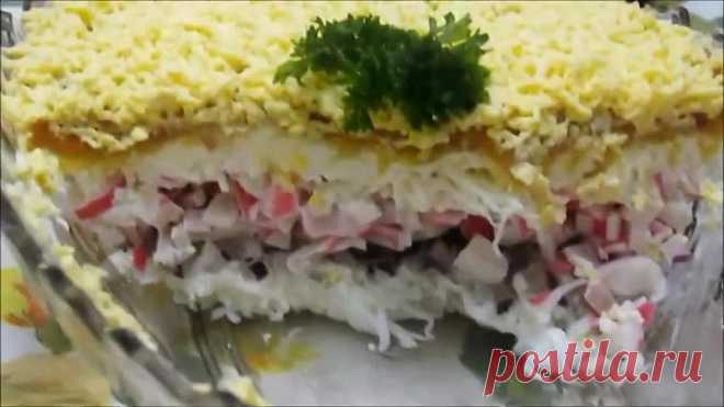 Салат 
