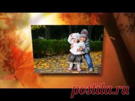 Красивые фото детей.Фото детей на природе осенью - YouTube