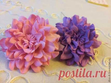 Цветы из фоамирана - часть 1 Георгин - Ярмарка Мастеров - ручная работа, handmade