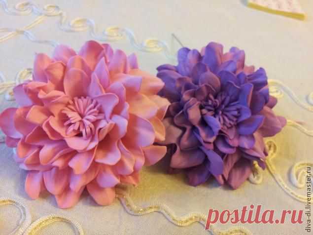 Цветы из фоамирана - часть 1 Георгин - Ярмарка Мастеров - ручная работа, handmade