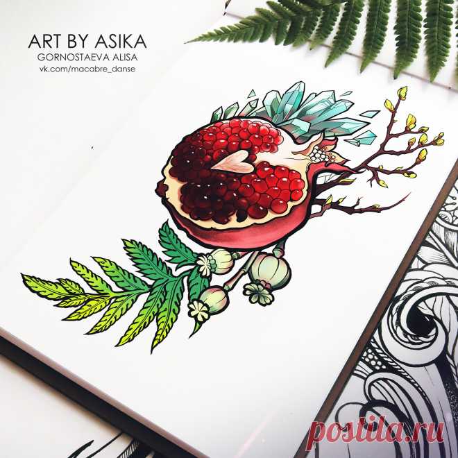 Pomme-grenade. Tattoo sketch. Individual tattoo design