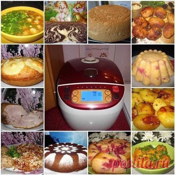 Рецепты для мультиварки.