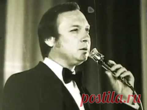 ✿ღ✿Сердце любить должно..." Давид Тухманов - песни для души✿ღ✿