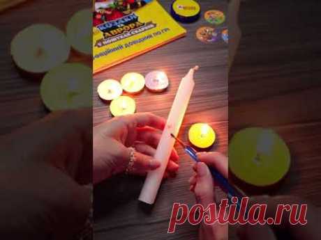 Долучайся до благодійної акції @avrora.multimarket і допоможи зібрати кошти на відбудову шкіл