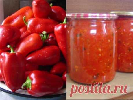 Аджика из красного перца («моя») : Лечо, салаты, аджика