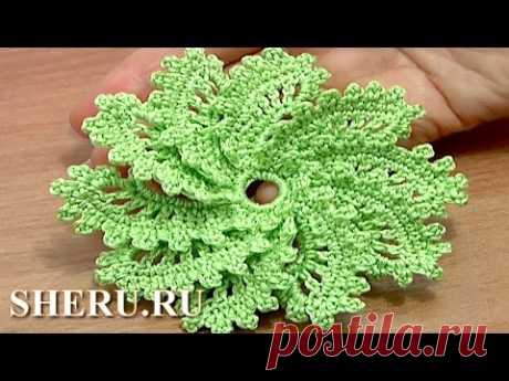 How To crochet 3D Flower Tutorial 54 Начинаем вязать крючком