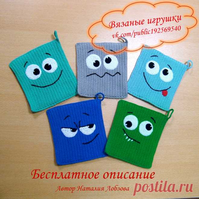 PDF Прихватки крючком. FREE crochet pattern; Аmigurumi toy patterns. Амигуруми схемы и описания на русском. Вязаные игрушки и поделки своими руками #amimore - квадратные прихватки для горячего в виде смайликов, прихватка формы квадрат.