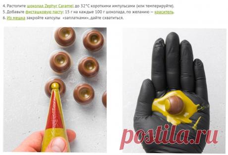 Скриншот-11-06-2025 07:15:34.jpg