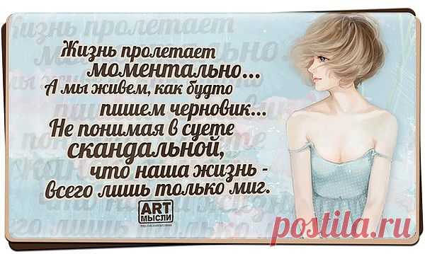 Мой Мир@Mail.Ru
