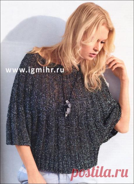 Оптимальное сочетание красоты и комфорта. Пуловер-накидка из серебристо-черной пряжи. Спицы