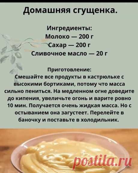 Мой Мир@Mail.Ru