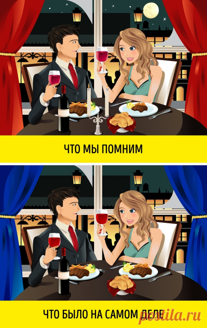 10 суровых истин, которые люди чаще всего не желают признавать