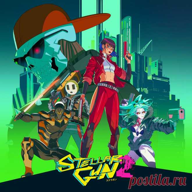 MAGNAVOLT - STELLAR GUN 2 (2024) 320kbps / FLAC