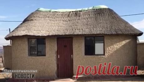 В ЮАР раскрыли тайное общество каннибалов В полицейский участок города Эсткорт, Южная Африка, пришел обычный с виду местный житель и сразу же заявил: "Я устал есть человеческое мясо". Сначала