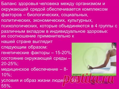 Бояршинов А.В.