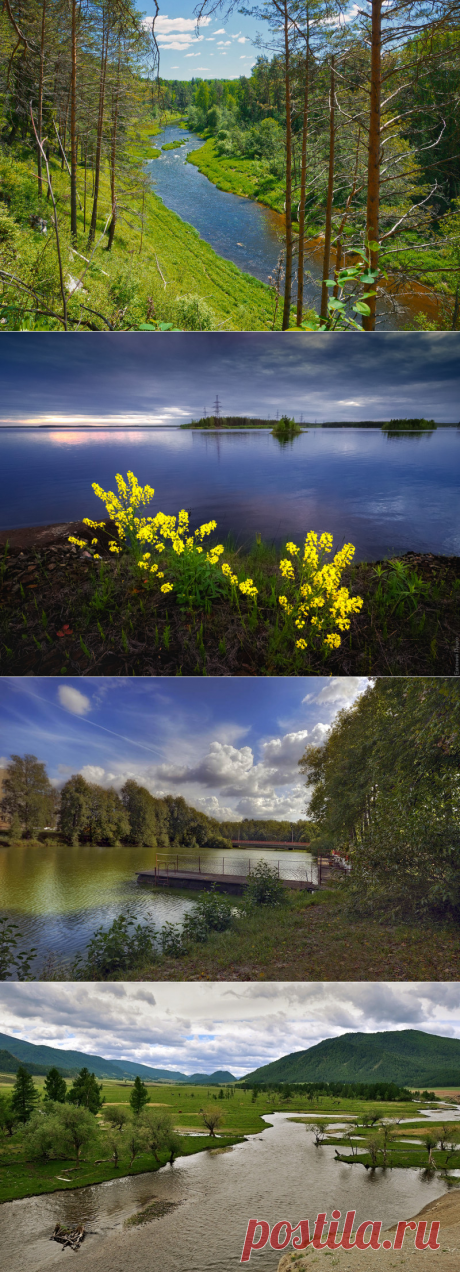 Фотопейзажи(подборка)