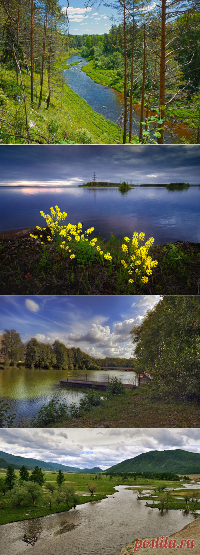 Фотопейзажи(подборка)