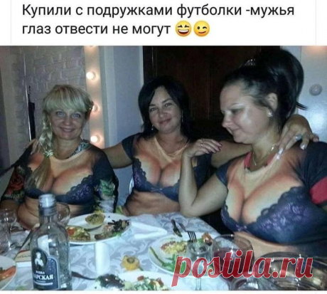 Подборка искрометного юмора с просторов Сети