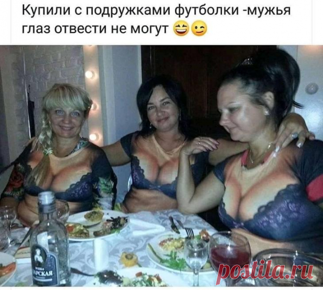 Подборка искрометного юмора с просторов Сети