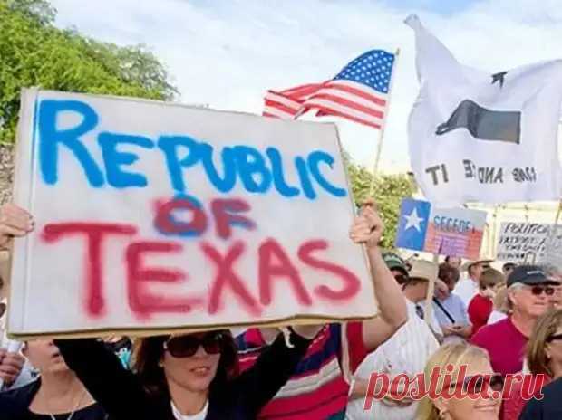 (99+) ТНР и Texit. Техас из-за Байдена снова собирается отделяться от США - Техас - это единственный штат США, который имеет законное право на отделение. - Абсолютный рейтинг - 25 июня - 43090498884 - Медиаплатформа МирТесен