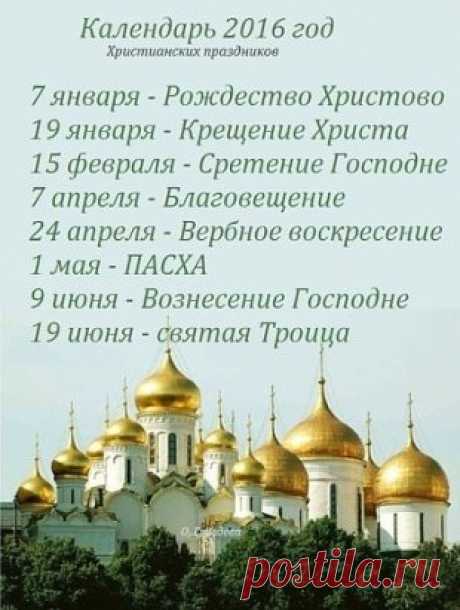 (48) Одноклассники