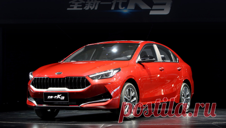 Седан Kia K3 для Китая отличился от всемирного не только решёткой Корейский седан Kia K3 (он же в США — Forte, в России — Cerato) сменил поколение в начале 2018 года. А теперь на автошоу в Шанхае компания представила