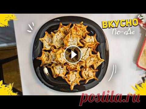 Крутейшее Пасхальное Печенье Пардулас

вязание носок с рисунками на спицах