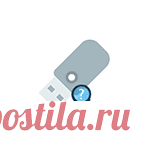 Компьютер не видит флешку — что делать? Что делать, если компьютер или ноутбук не видит флешку, хотя звук подключения USB есть, сообщает об ошибках в диспетчере устройств или пишет, что диск не отформатирован, вставьте диск, произошла ошибка данных или если компьютер зависает, когда вы подключаете флешку. Проверка подключения флешки в управлении дисками Windows, удаление драйверов USB накопителей и другие способы исправить проблему в Windows 11, Windows 10 и предыдущих версиях ОС.