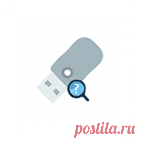 Компьютер не видит флешку — что делать? Что делать, если компьютер или ноутбук не видит флешку, хотя звук подключения USB есть, сообщает об ошибках в диспетчере устройств или пишет, что диск не отформатирован, вставьте диск, произошла ошибка данных или если компьютер зависает, когда вы подключаете флешку. Проверка подключения флешки в управлении дисками Windows, удаление драйверов USB накопителей и другие способы исправить проблему в Windows 11, Windows 10 и предыдущих версиях ОС.