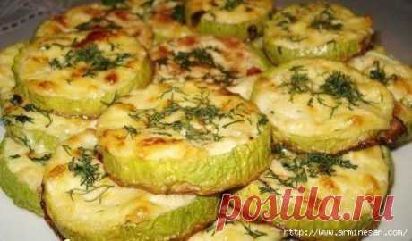 Кабачки, запеченные в духовке.