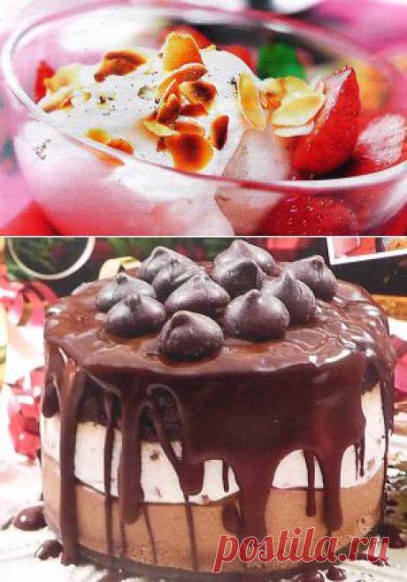 Рецепты вкусных блюд - tatiana59101@mail.ru - Почта Mail.Ru