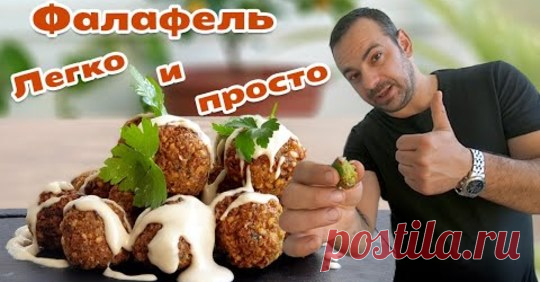 ЛУЧШИЕ РЕЦЕПТЫ группа фейсбук